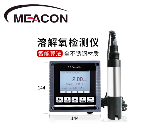溶解氧仪荧光法厂家