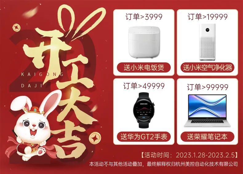 1675471729153001.jpg 1675471729153001.jpg